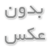 پچ کورد Cat6 SFTP لگراند
